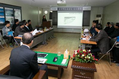 예술의 전당 신축공사 현장 방문