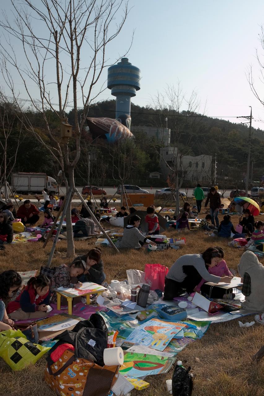 철새축제 개막식