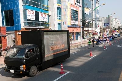 철새축제 시가시 퍼레이드