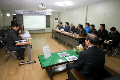 예술의 전당 신축공사 현장 방문