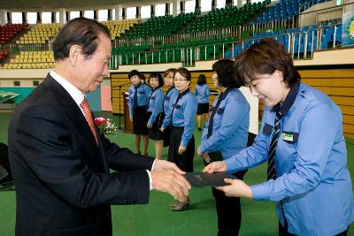 어린이 교통사고 Zero운동 촉진대회