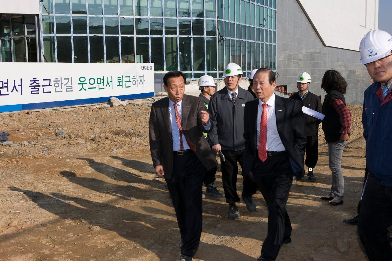 예술의 전당 신축공사 현장 방문