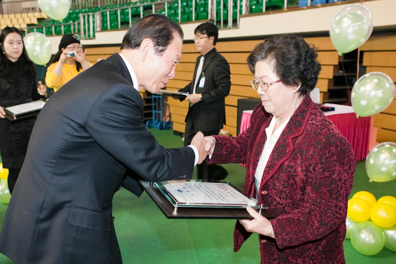 늘푸른학교 문해한마당