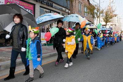 철새축제 시가시 퍼레이드