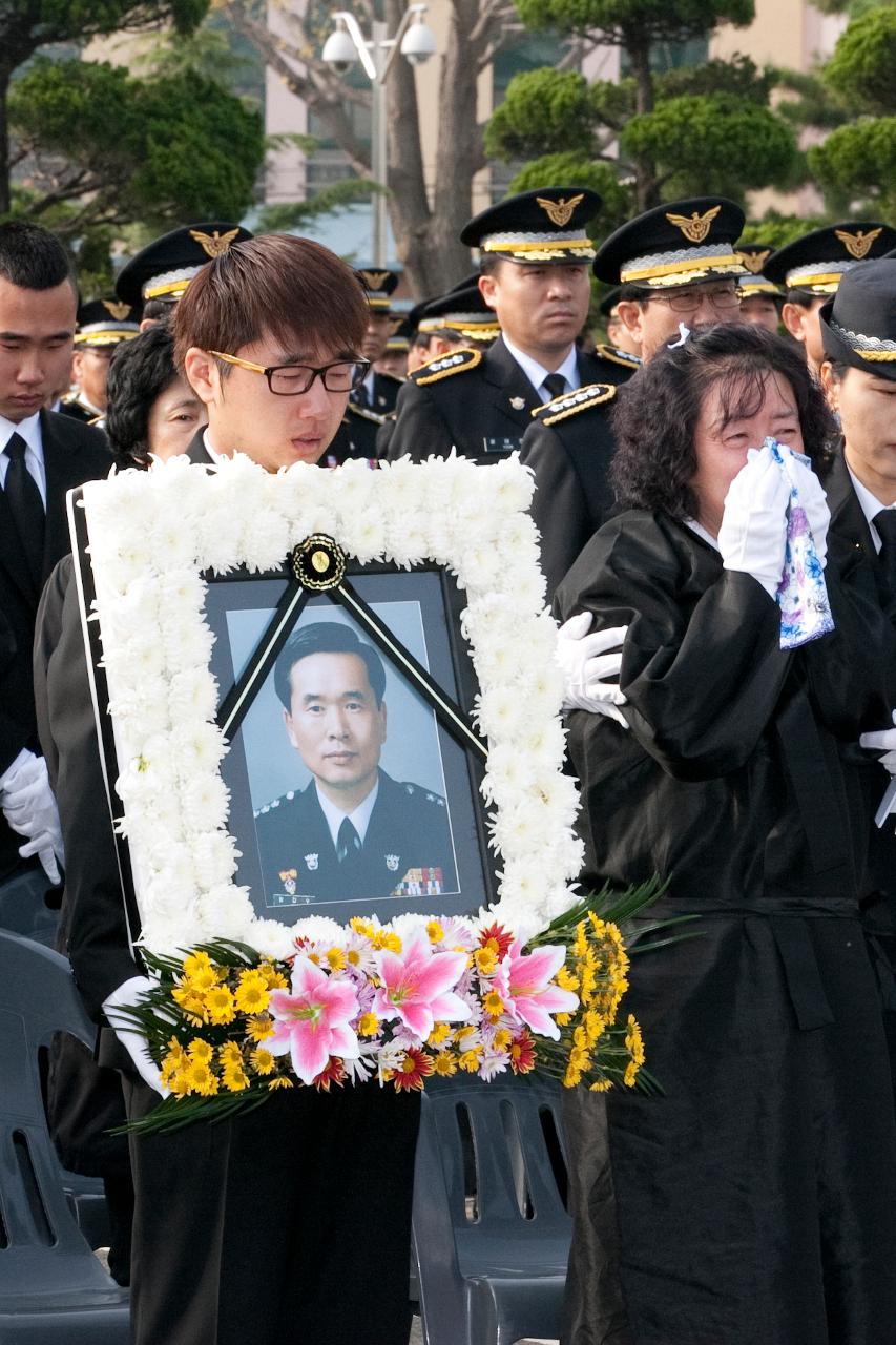 정갑수 해양경찰서장 영결식