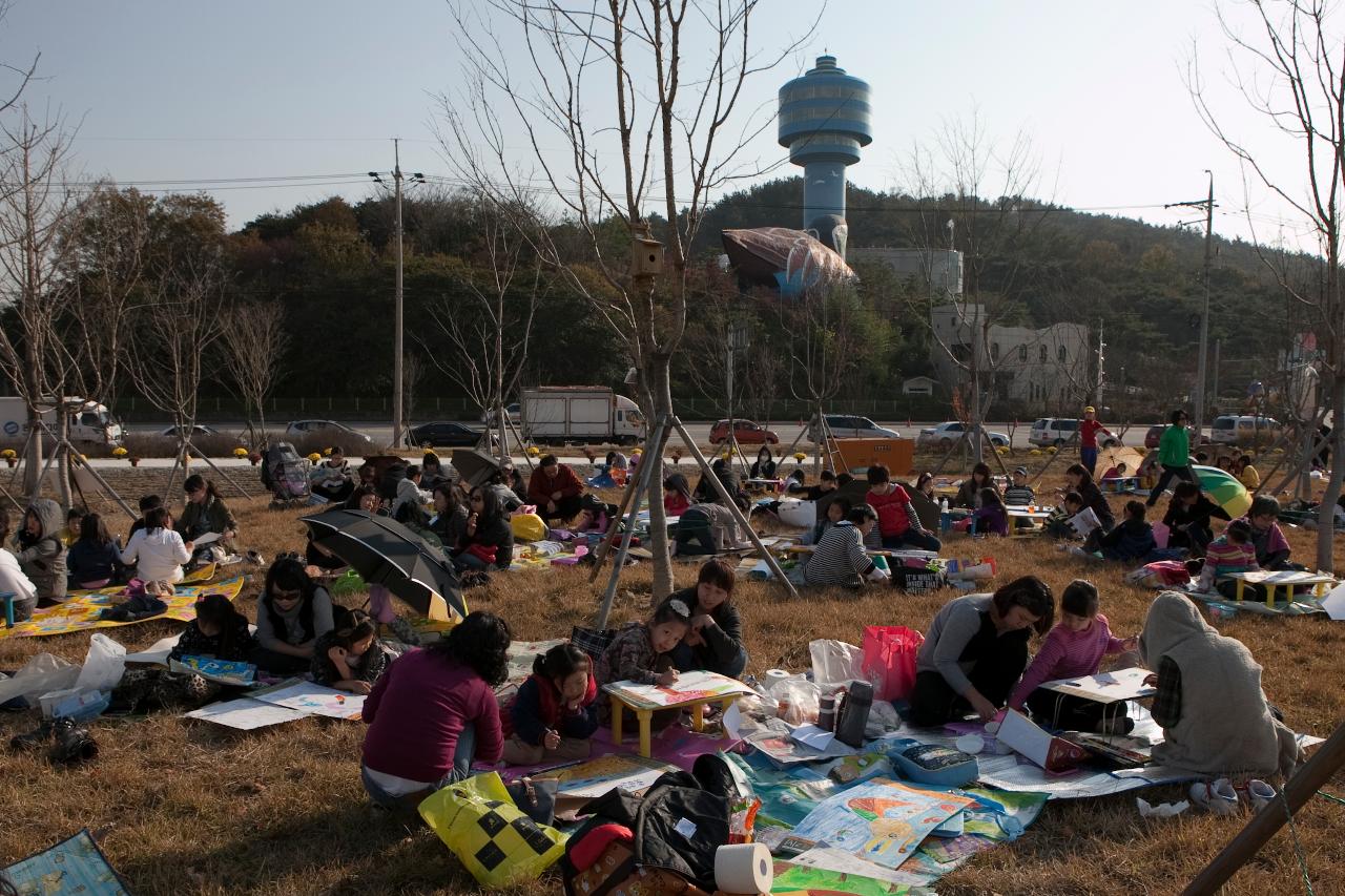 철새축제 개막식