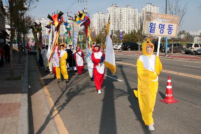 철새축제 시가시 퍼레이드