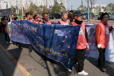 철새축제 시가시 퍼레이드