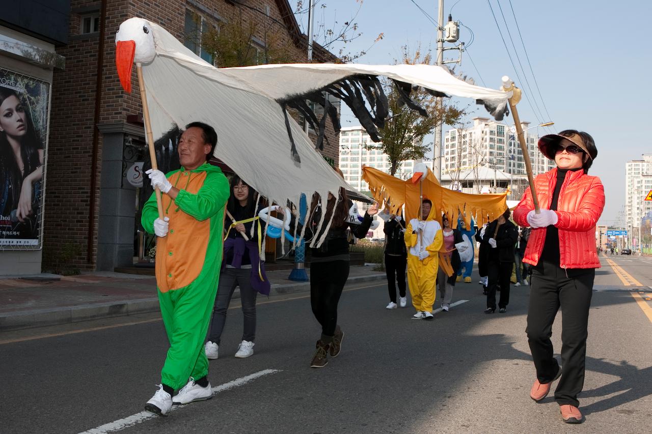 철새축제 시가시 퍼레이드