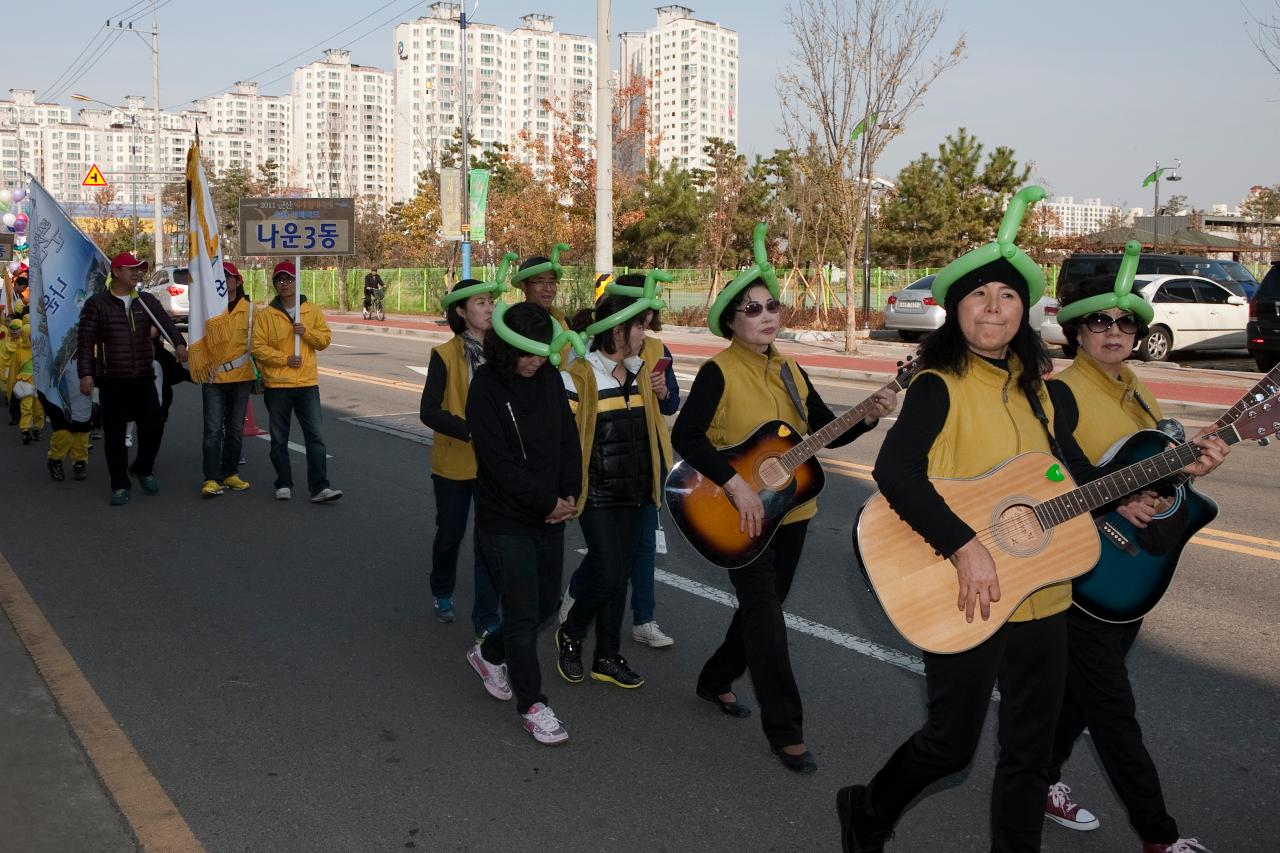 철새축제 시가시 퍼레이드