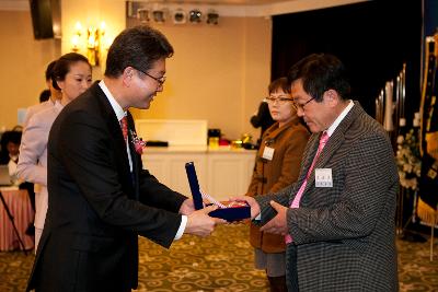 범죄예방 군산시 협의회 한마음 대회