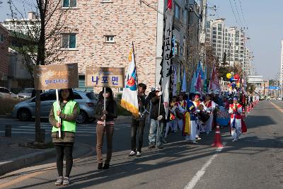 철새축제 시가시 퍼레이드