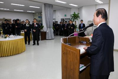 호남검역 검사소 개소식