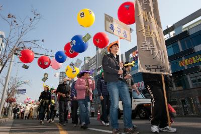 철새축제 시가시 퍼레이드