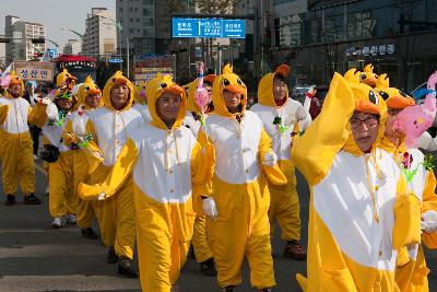 철새축제 시가시 퍼레이드