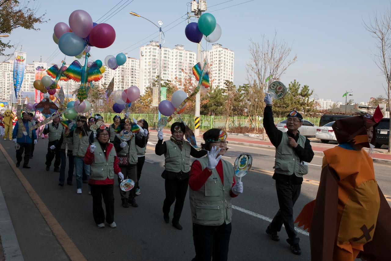 철새축제 시가시 퍼레이드