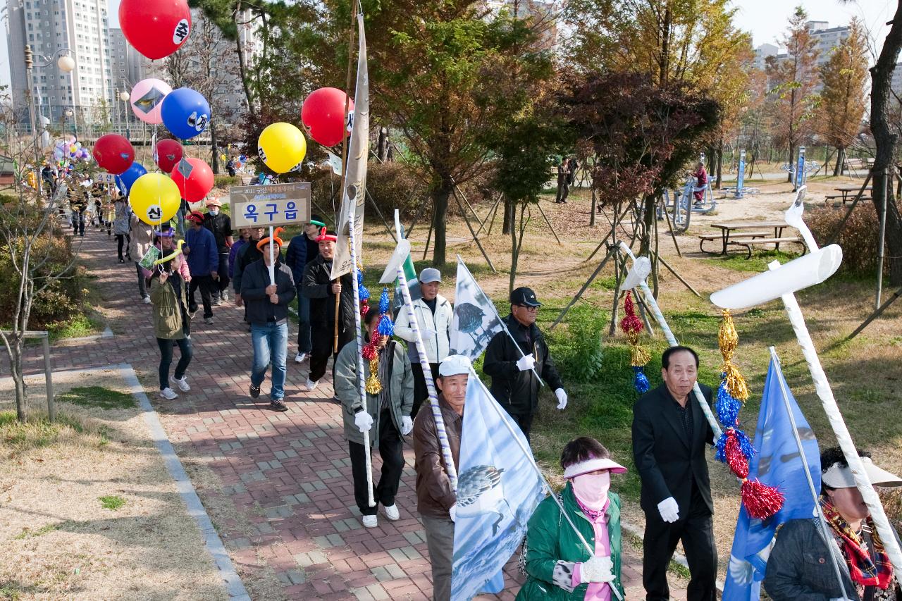 철새축제 시가시 퍼레이드