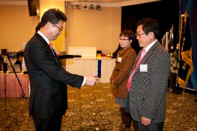 범죄예방 군산시 협의회 한마음 대회