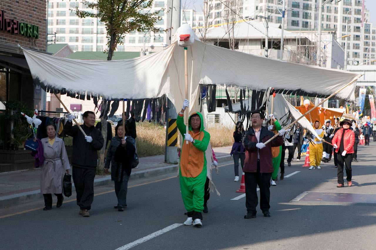 철새축제 시가시 퍼레이드