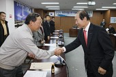 북한이탈주민 지원협의회 위촉