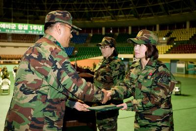 여성예비군소대 1주년 기념식