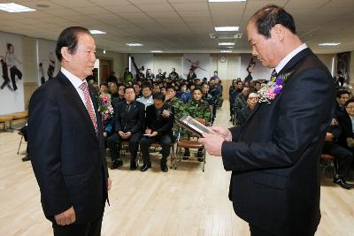 옥구읍 웰빙커뮤니티센터 준공식