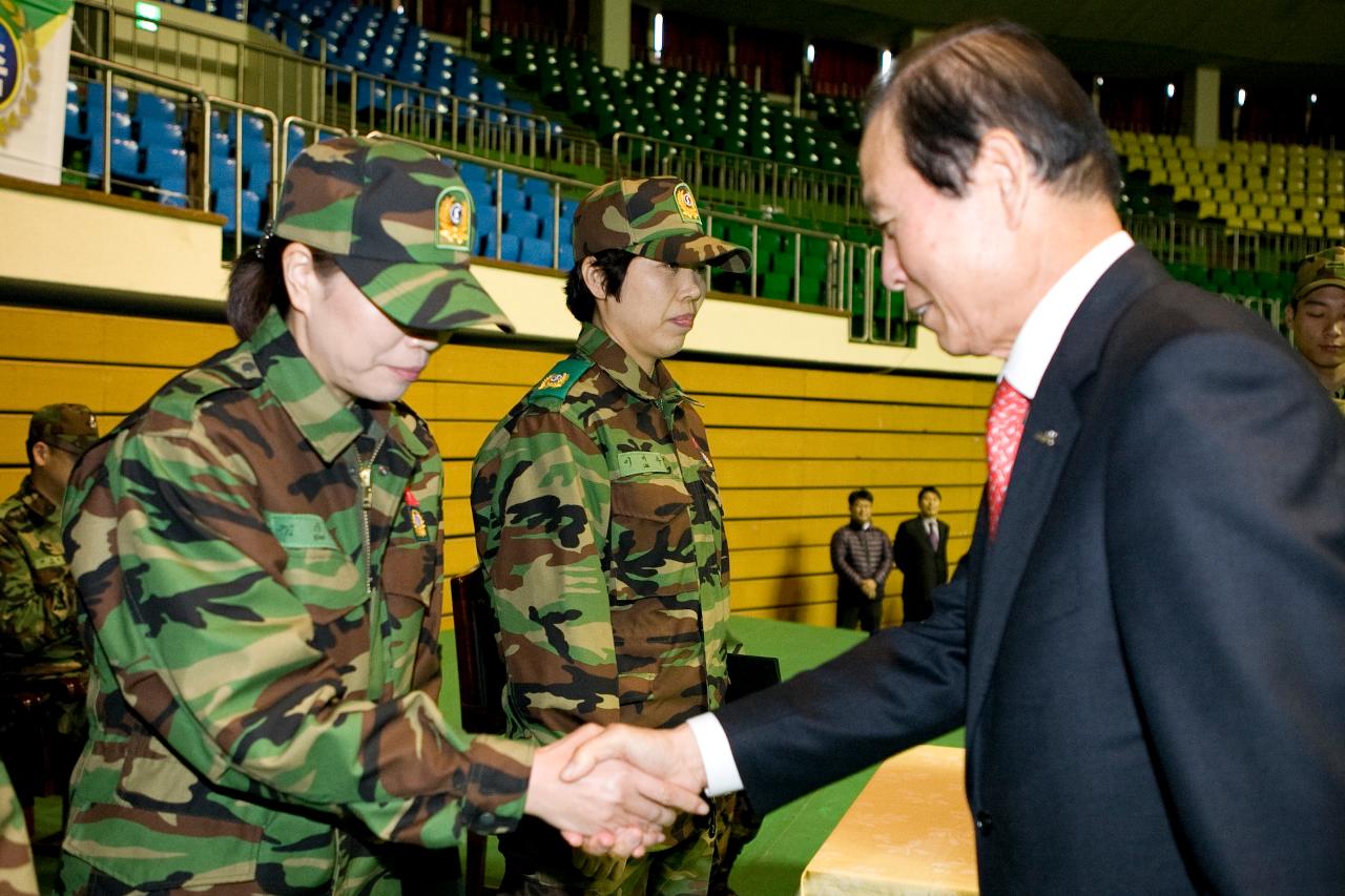 여성예비군소대 1주년 기념식