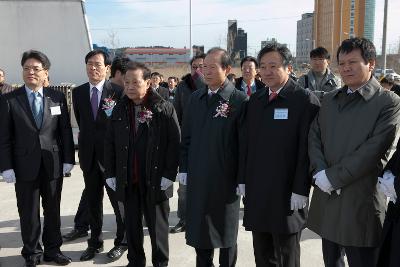 비축기지 희토류 특수창고 준공 및 입고식