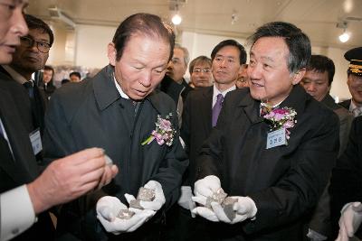 비축기지 희토류 특수창고 준공 및 입고식