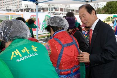 새마을협의회 김장 담그기