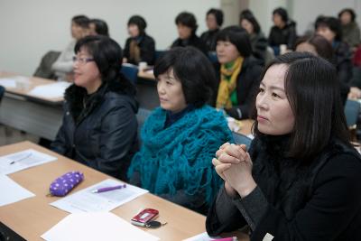 박물관 자원봉사자 보수교육