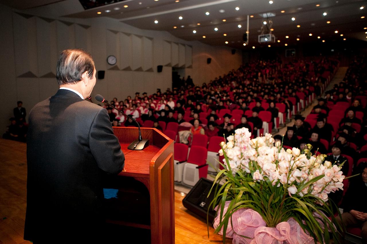 군산시장 축사 뒷모습