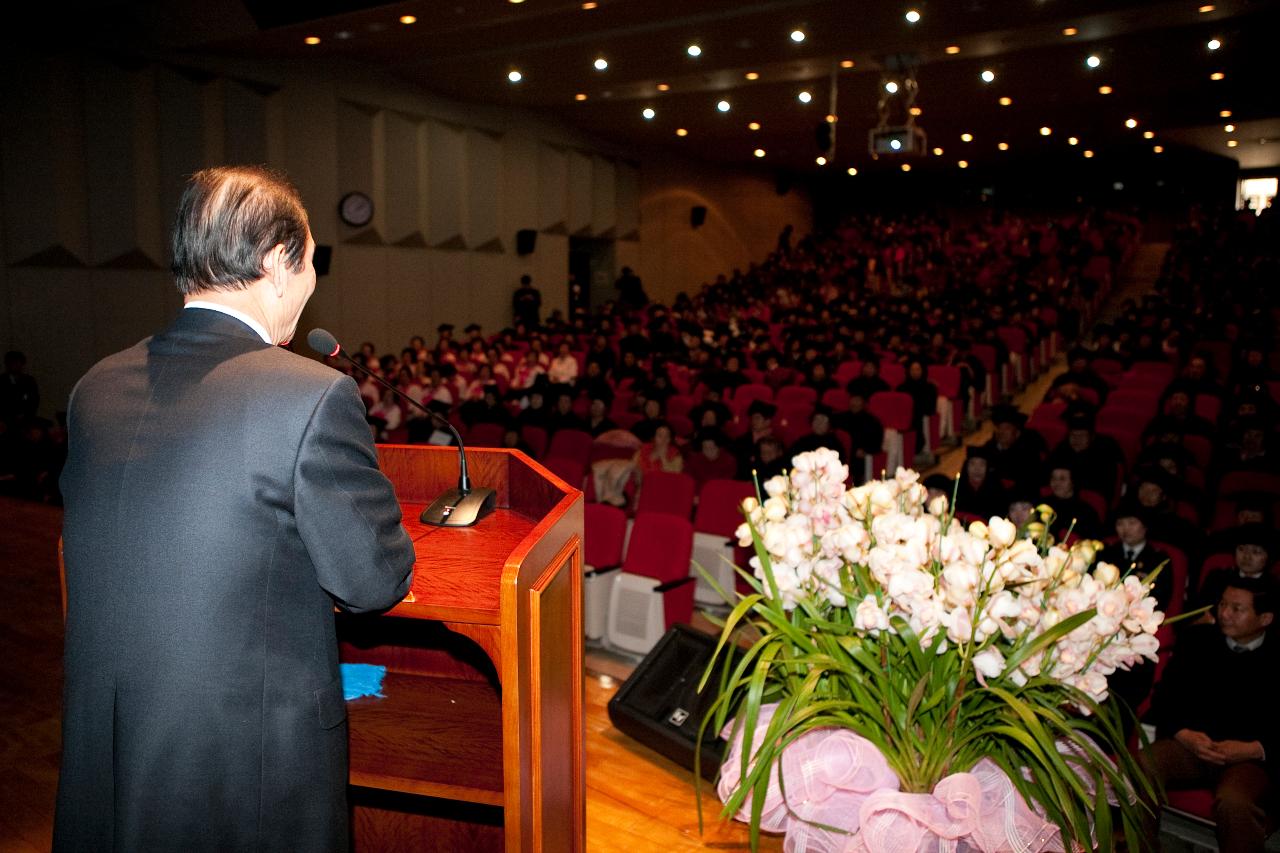 군산시장 축사연설 뒷모습 및 참석자들