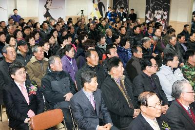 옥구읍 웰빙커뮤니티센터 준공식