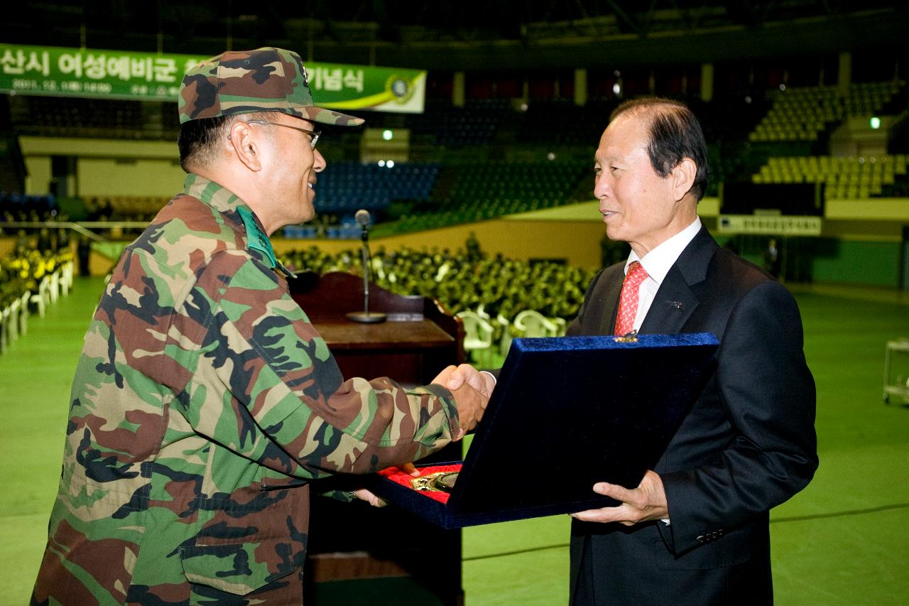 여성예비군소대 1주년 기념식