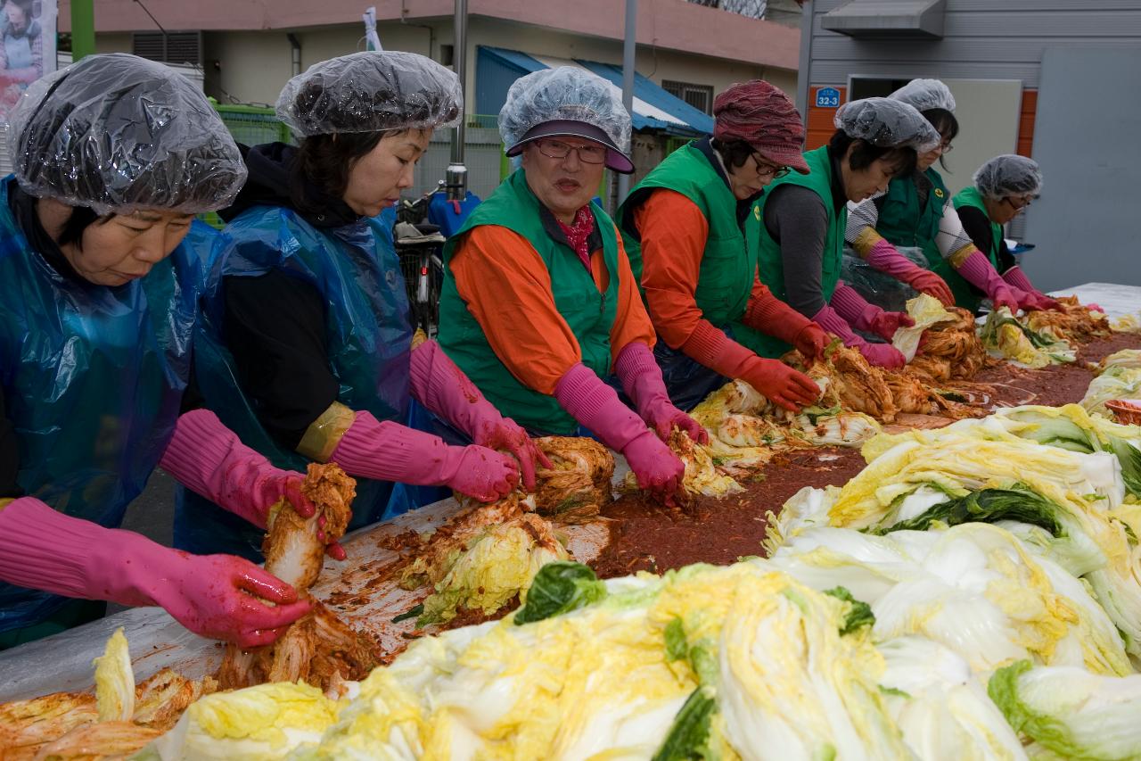 새마을협의회 김장 담그기