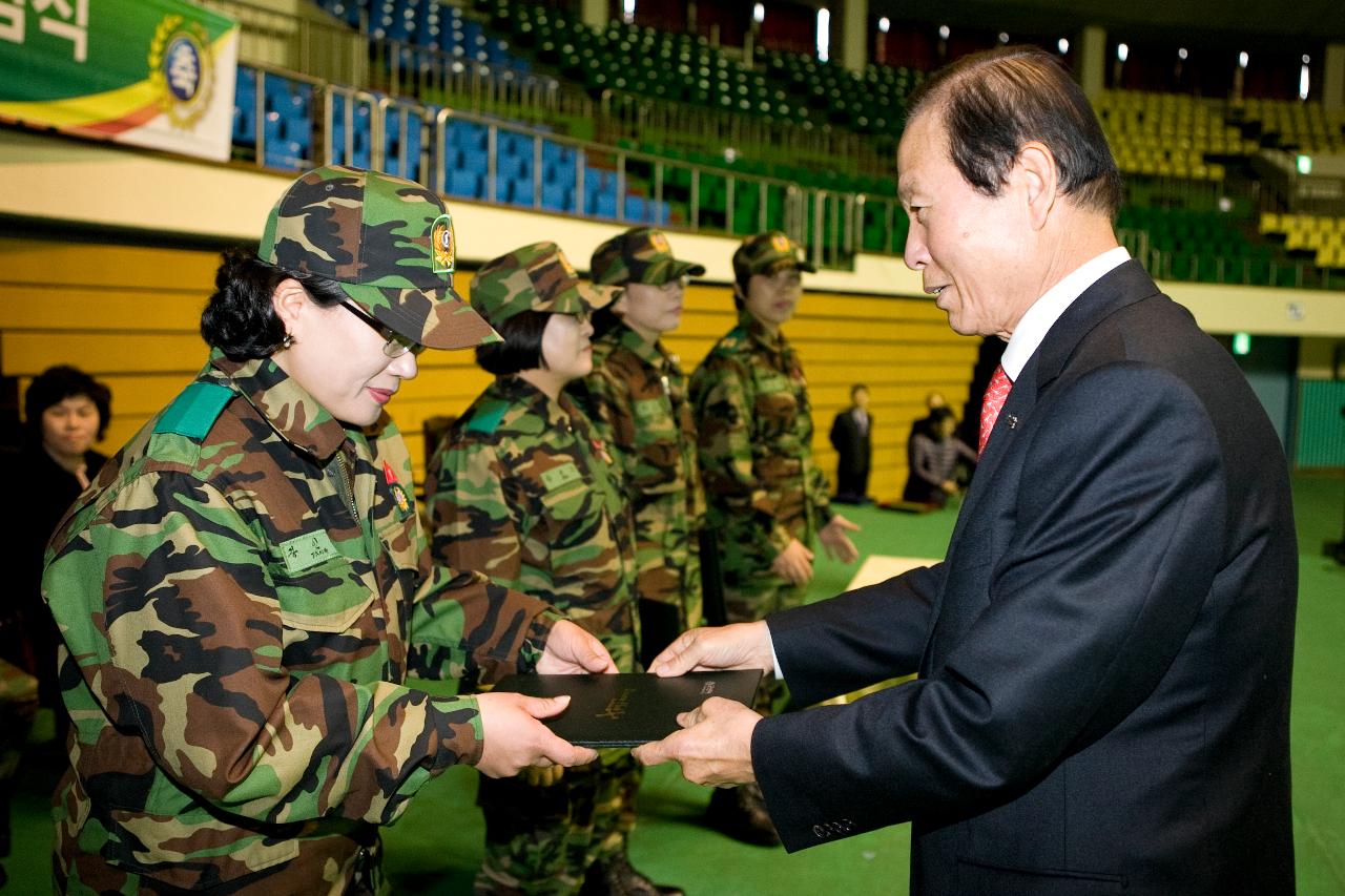 여성예비군소대 1주년 기념식