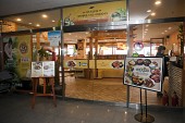 모범음식점-이바돔감자탕사진(00008)