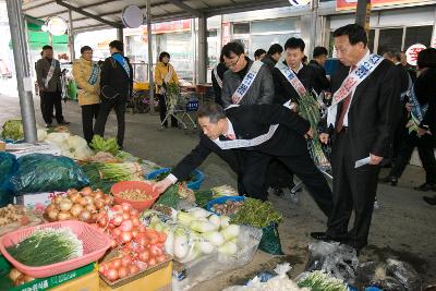 설명절 전통시장 장보기