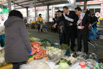 설명절 전통시장 장보기