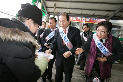 설명절 전통시장 장보기