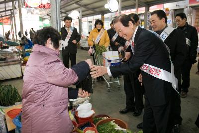 설명절 전통시장 장보기