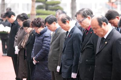 신년 군경묘지 참배