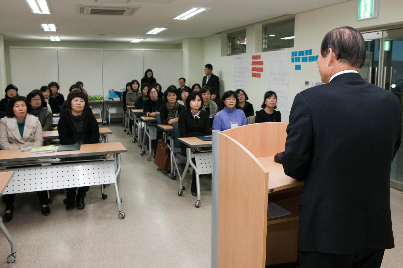 늘푸른학교 문해교사 위촉식