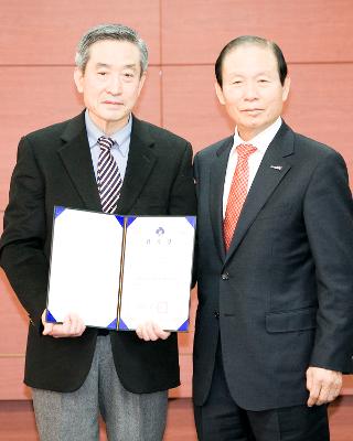 국제관계 명예자문대사 위촉