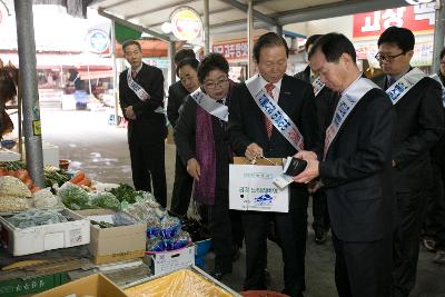 설명절 전통시장 장보기