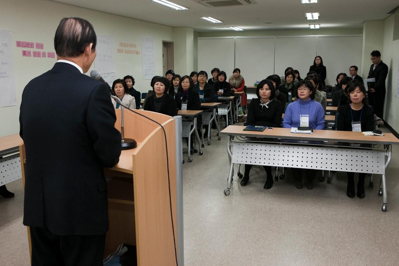 늘푸른학교 문해교사 위촉식