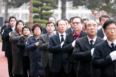 신년 군경묘지 참배