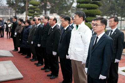 신년 군경묘지 참배