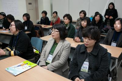 늘푸른학교 문해교사 위촉식